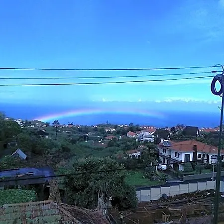 Casa Do Til Bed & Breakfast 3*